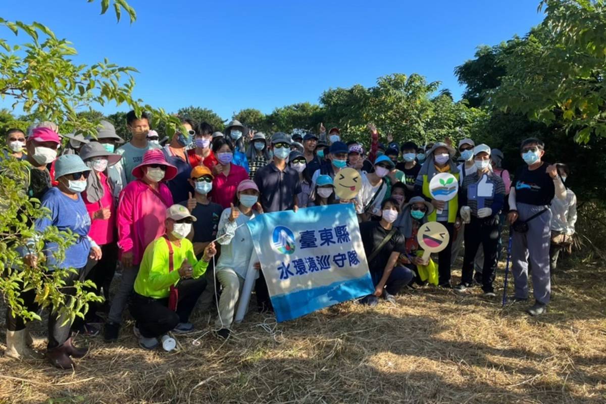 臺東縣環保局將於10日舉辦「水環境巡守隊志工招募會議」盼廣邀更多人加入水環境巡守行列，守護臺東縣水環境。