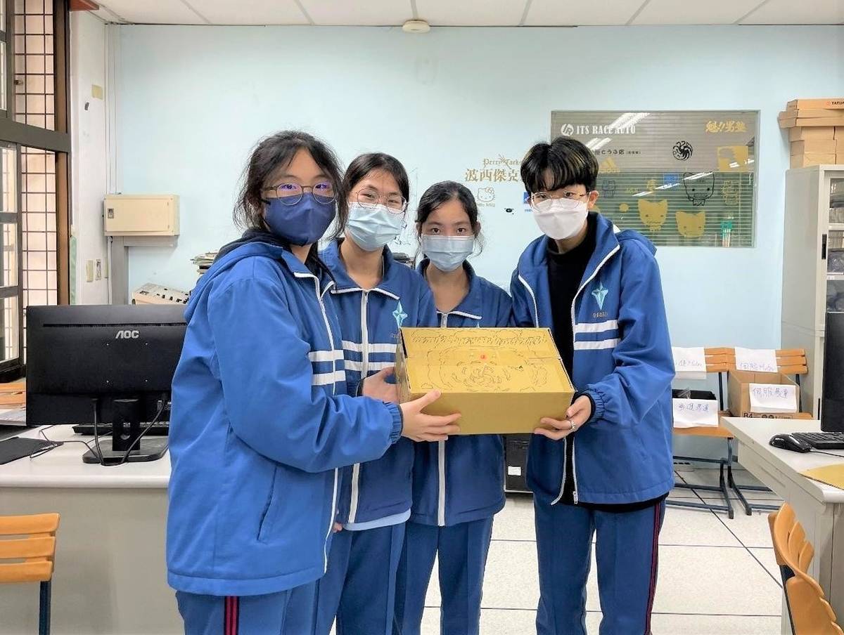 中和高中辦理女力科技營