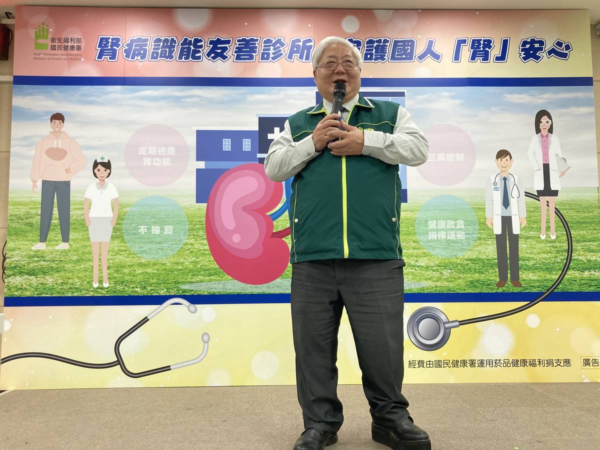 國民健康署吳昭軍署長致詞 (國健署提供)
