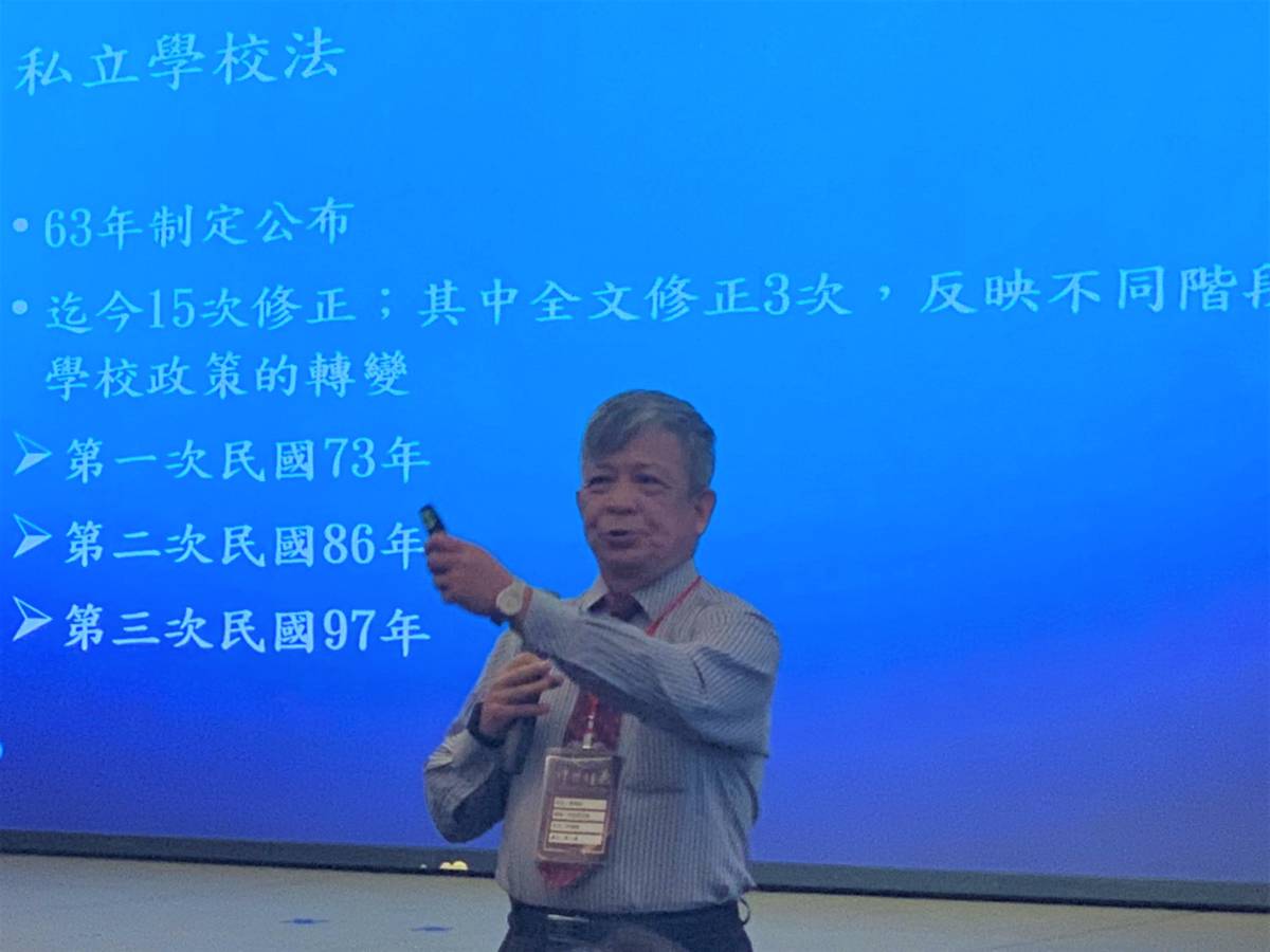 新北市辦理「淬鍊經典．大師講座」  邀請前教育部政務次長陳德華蒞臨主講