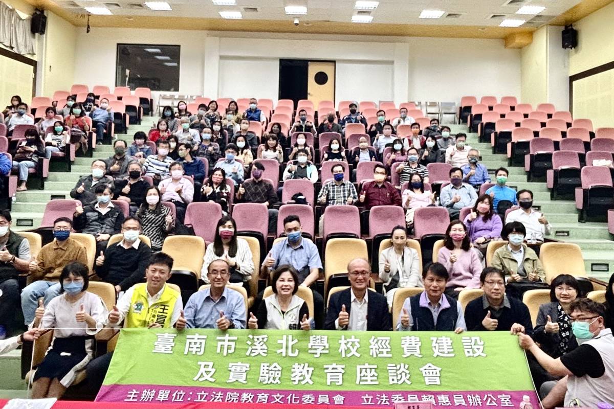 78所南市校長新營國小座談 反應大溪北地區教學問題