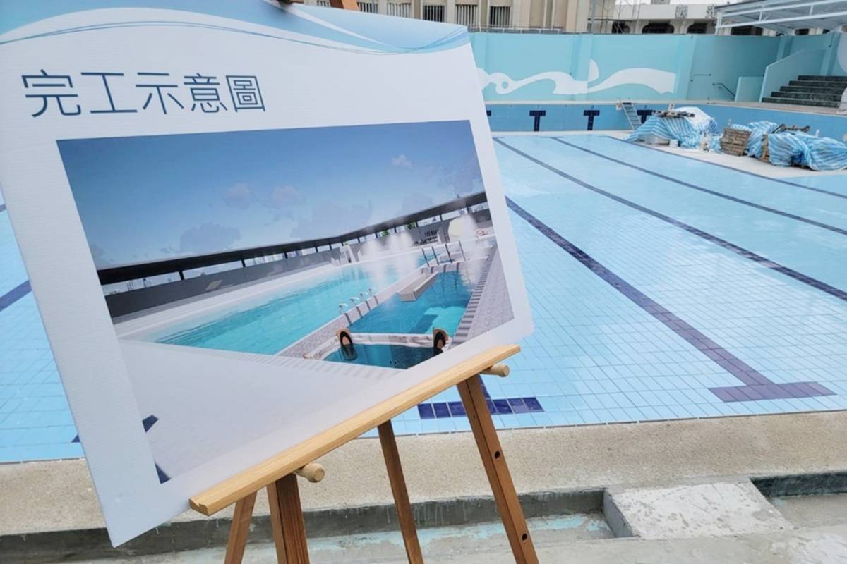 臺東縣府與國立臺東大學合作，活化臺東校區閒置泳池，工程預計3月底完工，將委外引進專業管理團隊，盼在暑假前如期開放供縣民使用。