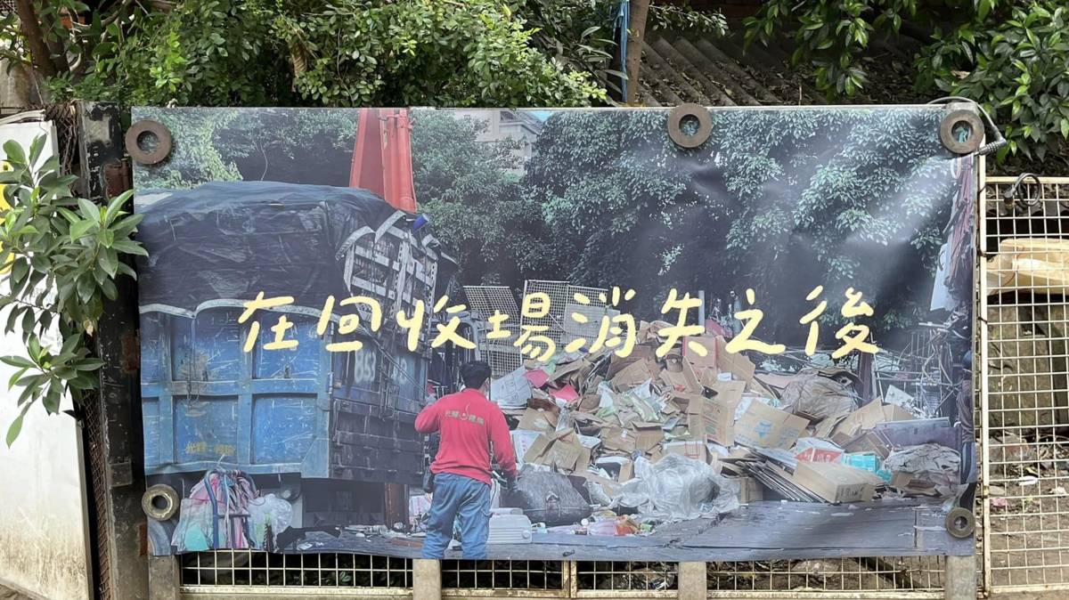 展覽主視覺.jpeg
