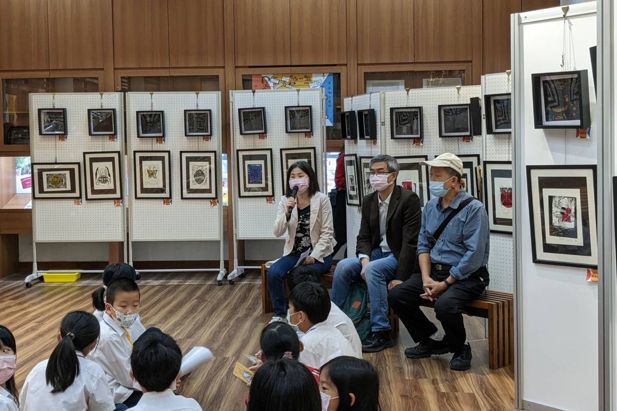 國北教大實小「北小不藝樣」中年級學生美展即日起到3/30登場