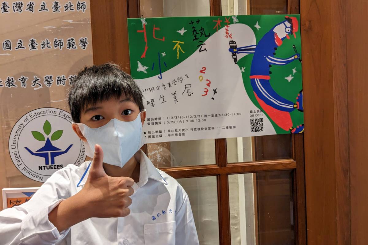 三年級鄭楷議同學表示，本次美展將呈現每位中年級同學最棒的作品