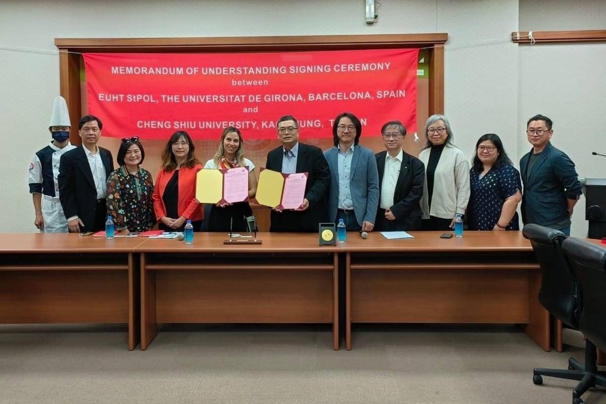 正修科大、赫羅納大學簽署mou 開拓臺灣學生國際視野