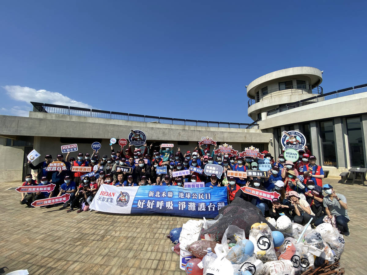禾聯碩公司已將淨灘活動做為每年例行性活動