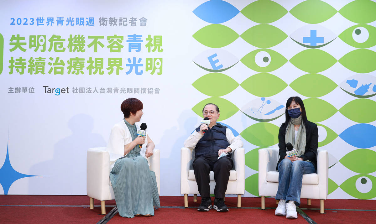 病友黃先生及王小姐現場分享青光眼治療歷程，鼓勵病友應持續治療，才能免於失明危機 (主辦單位提供)