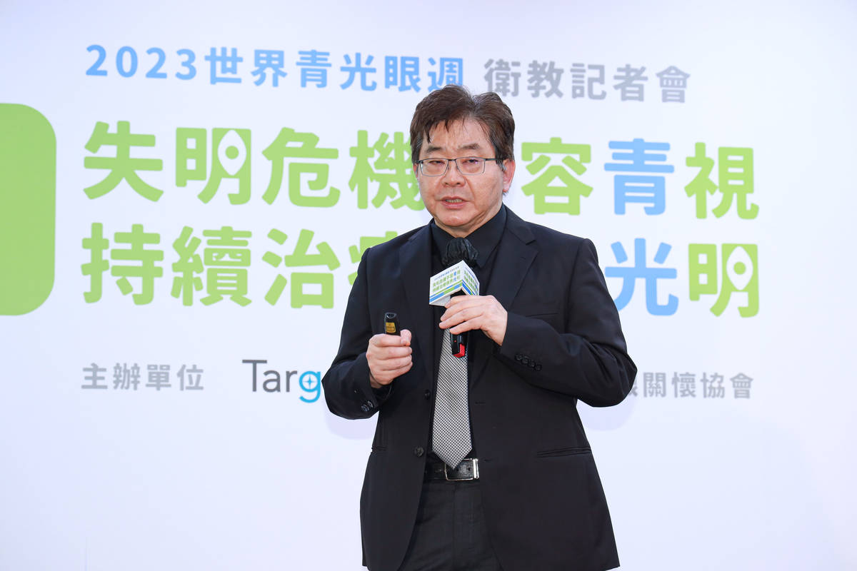 台灣青光眼關懷協會理事長暨三軍總醫院青光眼專科主任呂大文醫師表示，青光眼近來已有更多元的治療選擇，鼓勵患者應持續治療且遵從醫囑 (主辦單位提供)