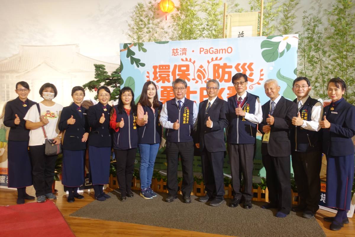 大合照