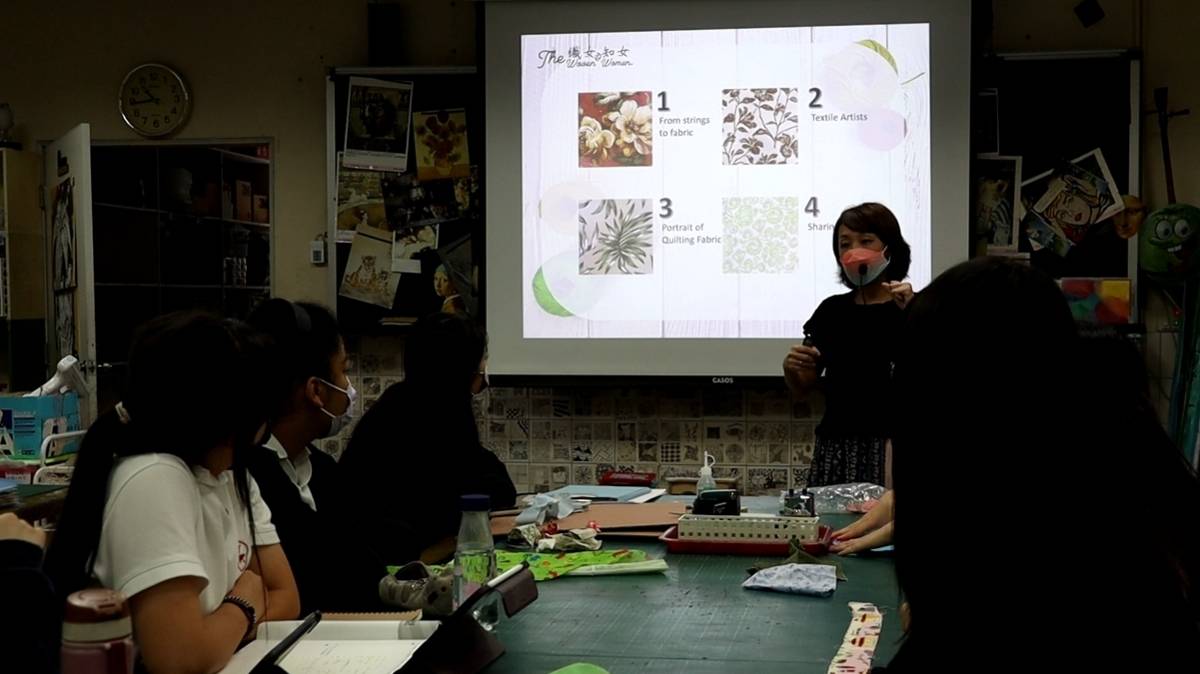 聖心女中吳秀倫老師將性平教育議題融入美術課堂。