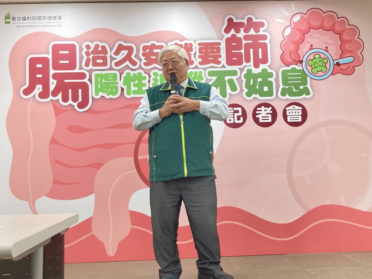 國民健康署吳昭軍署長致詞 (國健署提供)