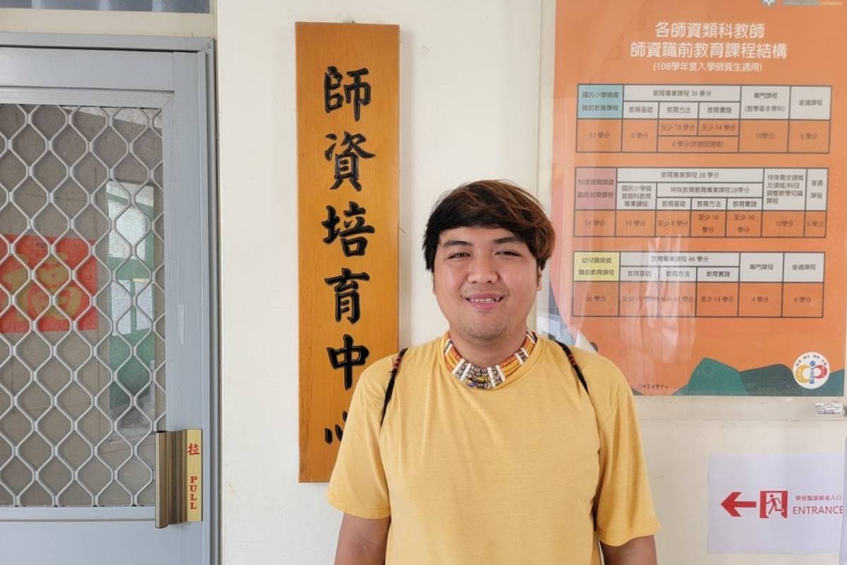 國立臺東大學中等教育原住民族語文專長師資生山宏緯，參加今年度全國大專校院本國語文競賽，榮獲排灣族語演說第1名。
