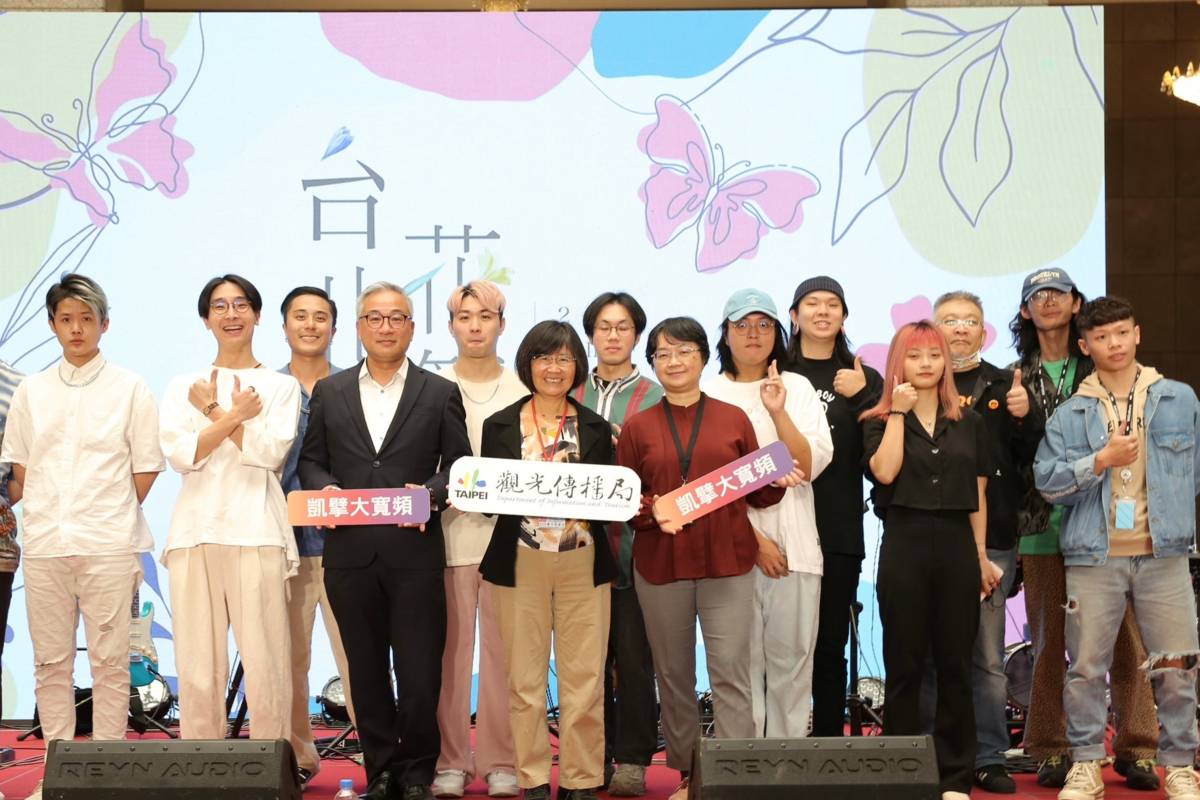 「2023臺北花節音樂派對」即日起到4月9日帶來16場Live House演出