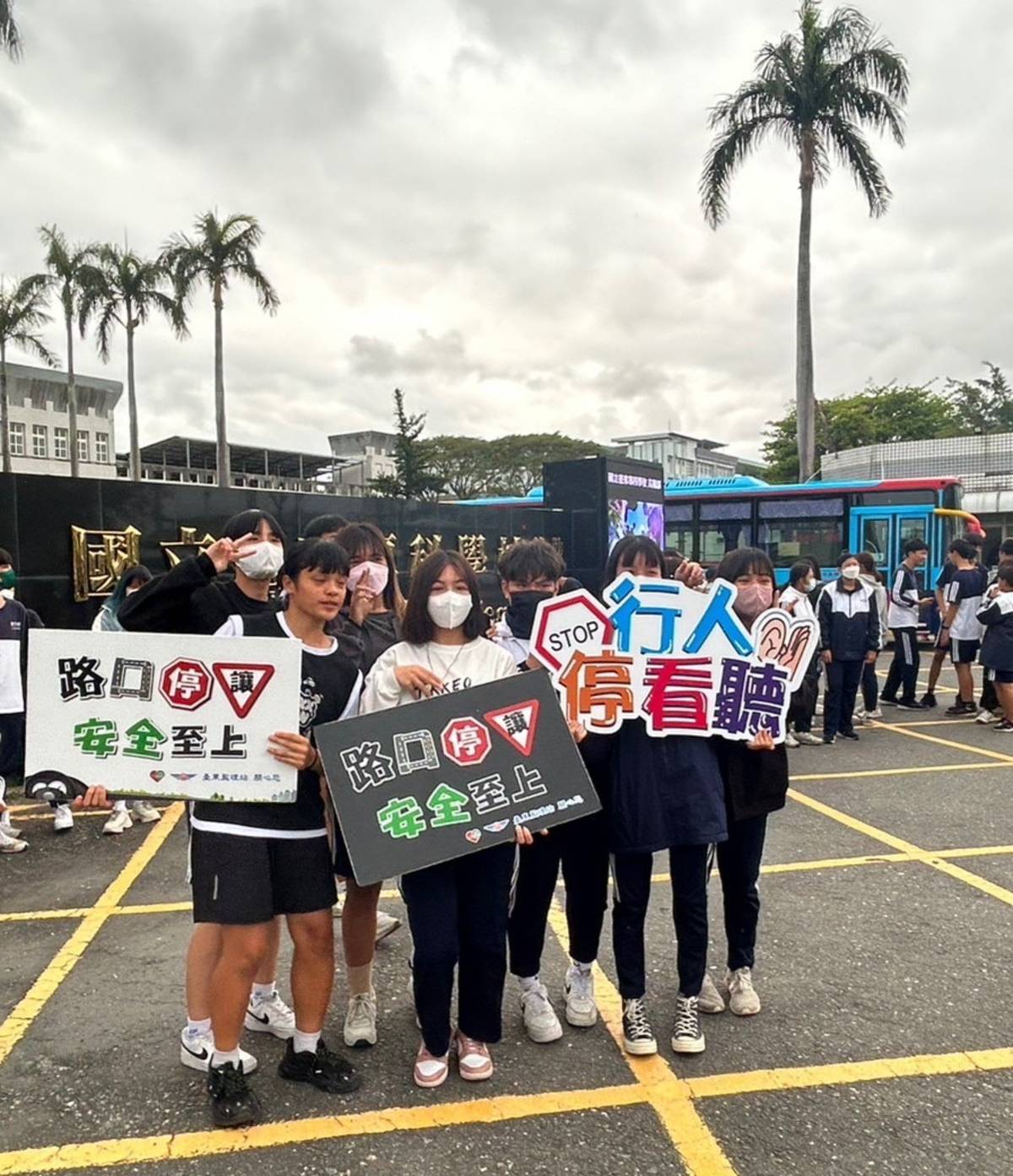 東專辦交安宣導警惕致命內輪差
