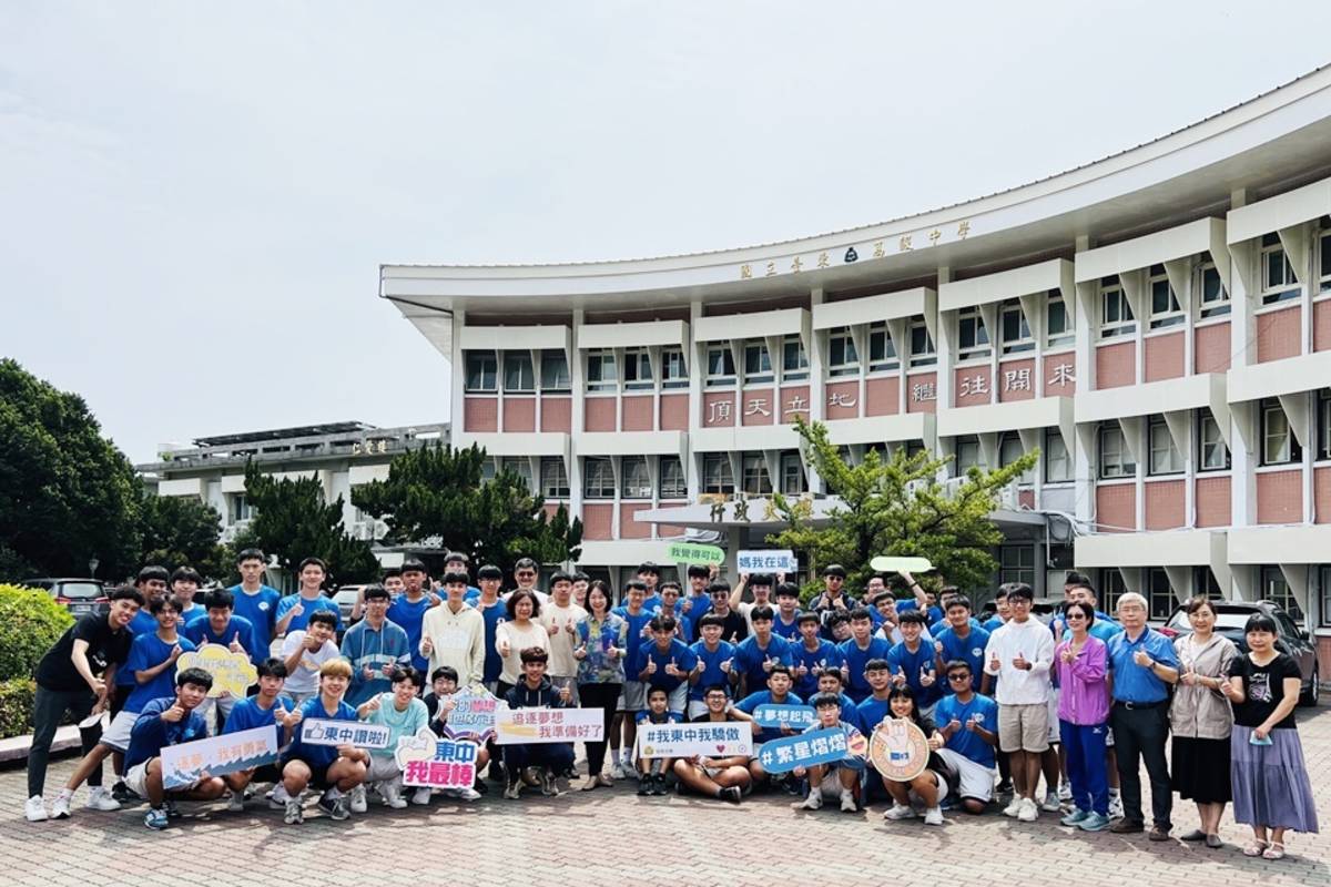 大學繁星推薦放榜，臺東高中53人摘星。