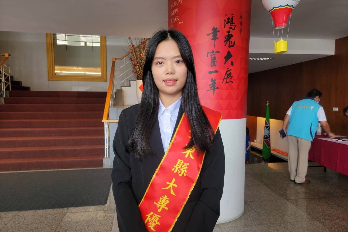 臺東大學資管系大四學生阮皓琳獲臺東縣學校優秀青年表揚。