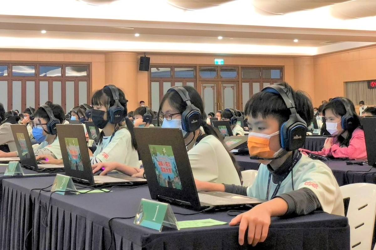 選手聚精會神競賽實況