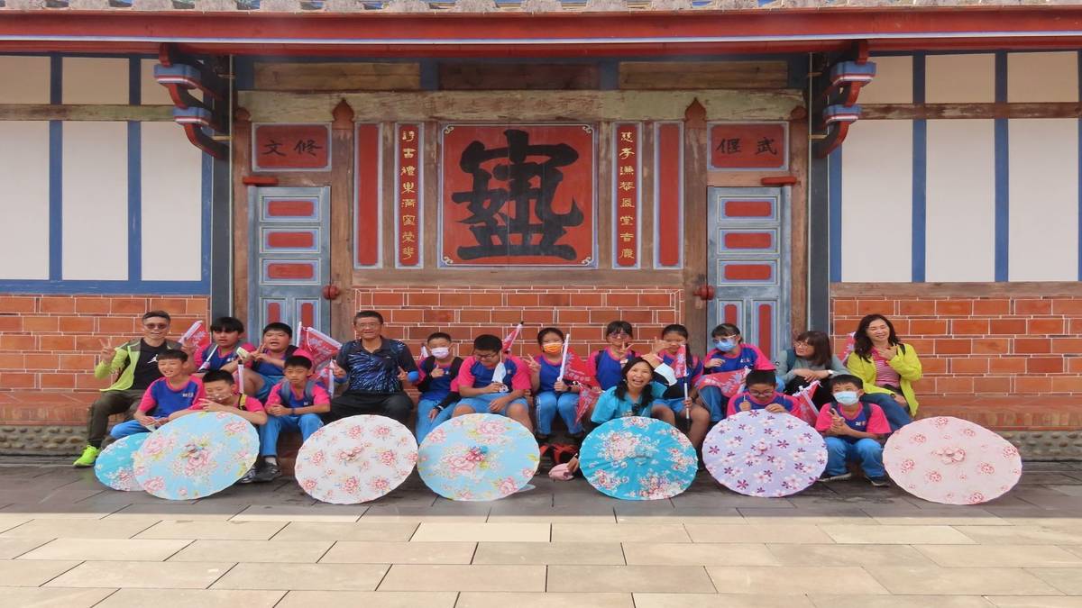 成風而騎家鄉美，學好孔孟喔