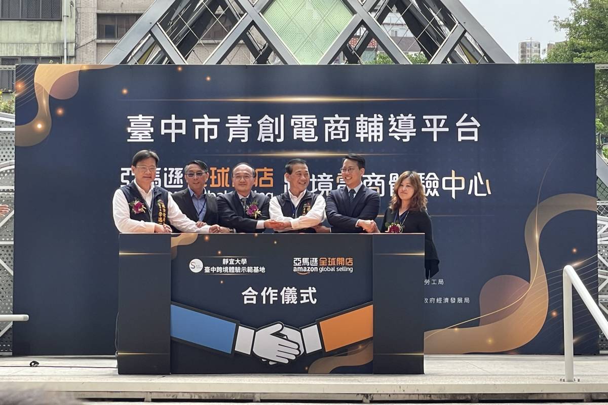 大合照