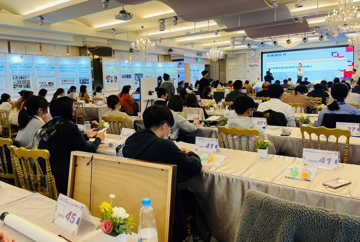 新北市舉辦「技職學習歷程—課程學習成果競賽」