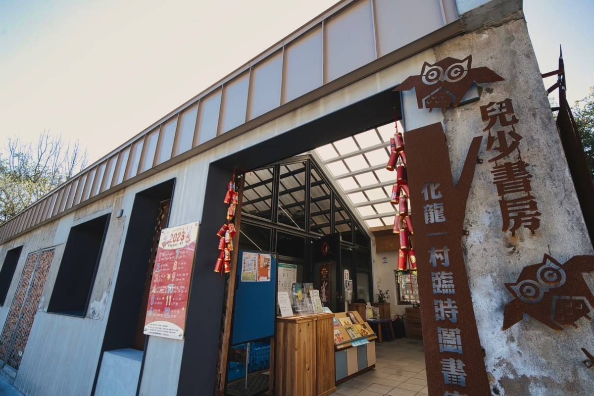 宜蘭縣111年全民閱讀力表現優異。