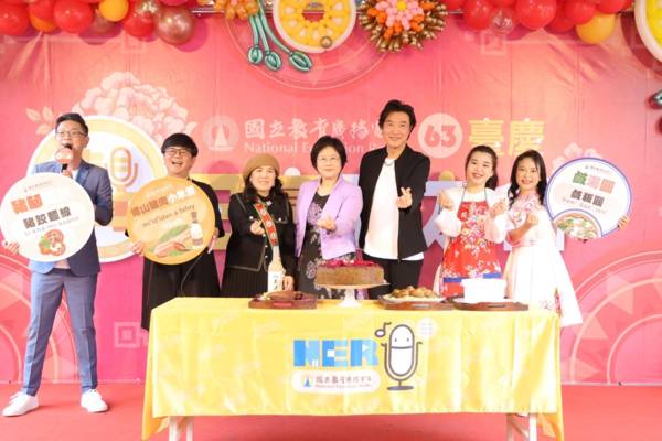 63臺慶舉辦聲日宴  推出「臺灣美食街」特展