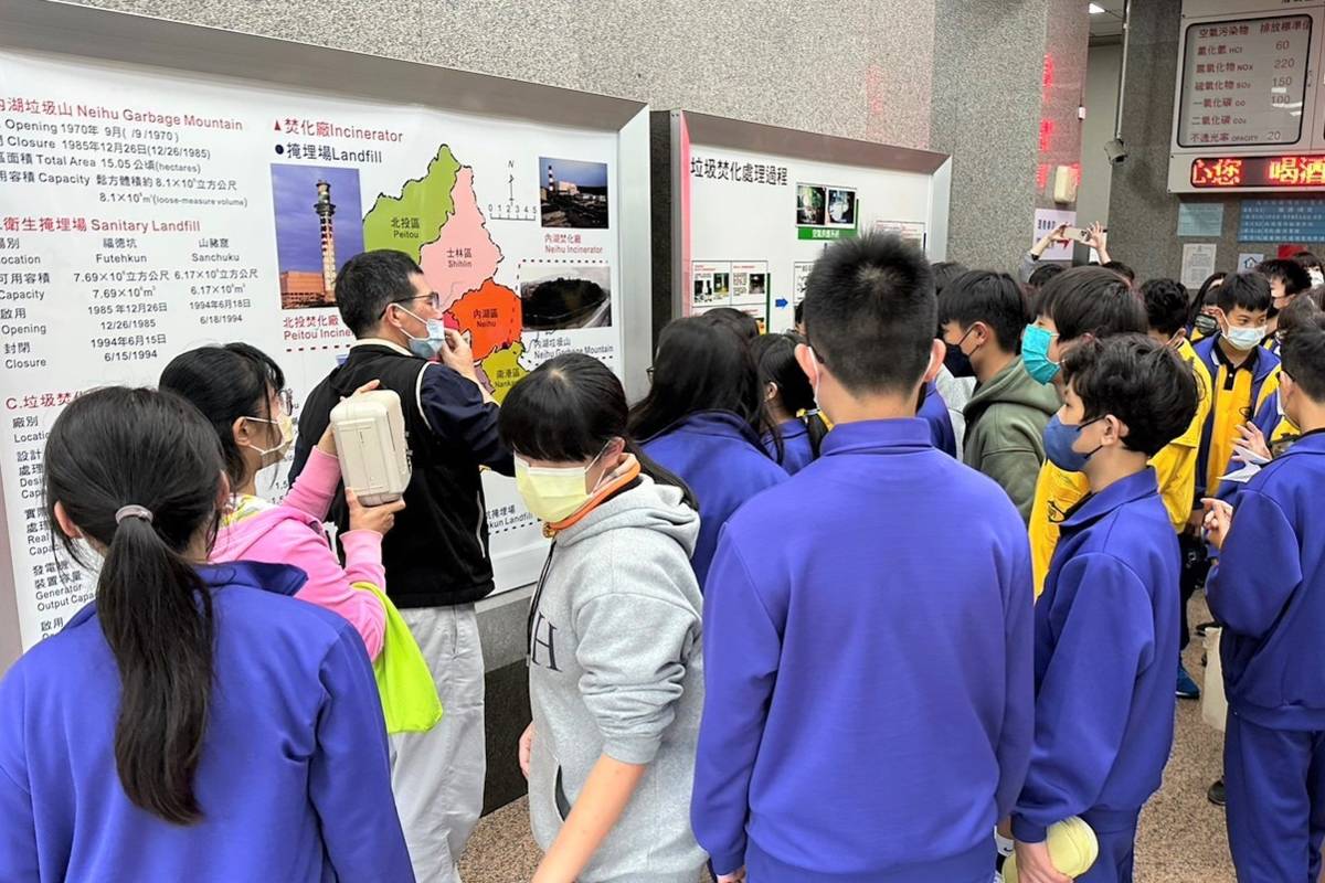 內湖垃圾焚化廠導覽解說