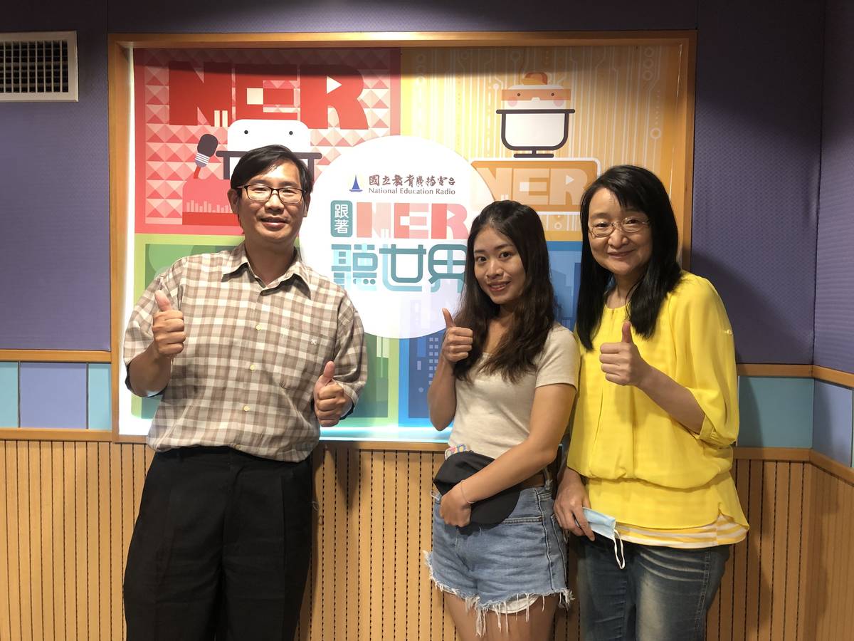 來賓愷晴(中)與主持人