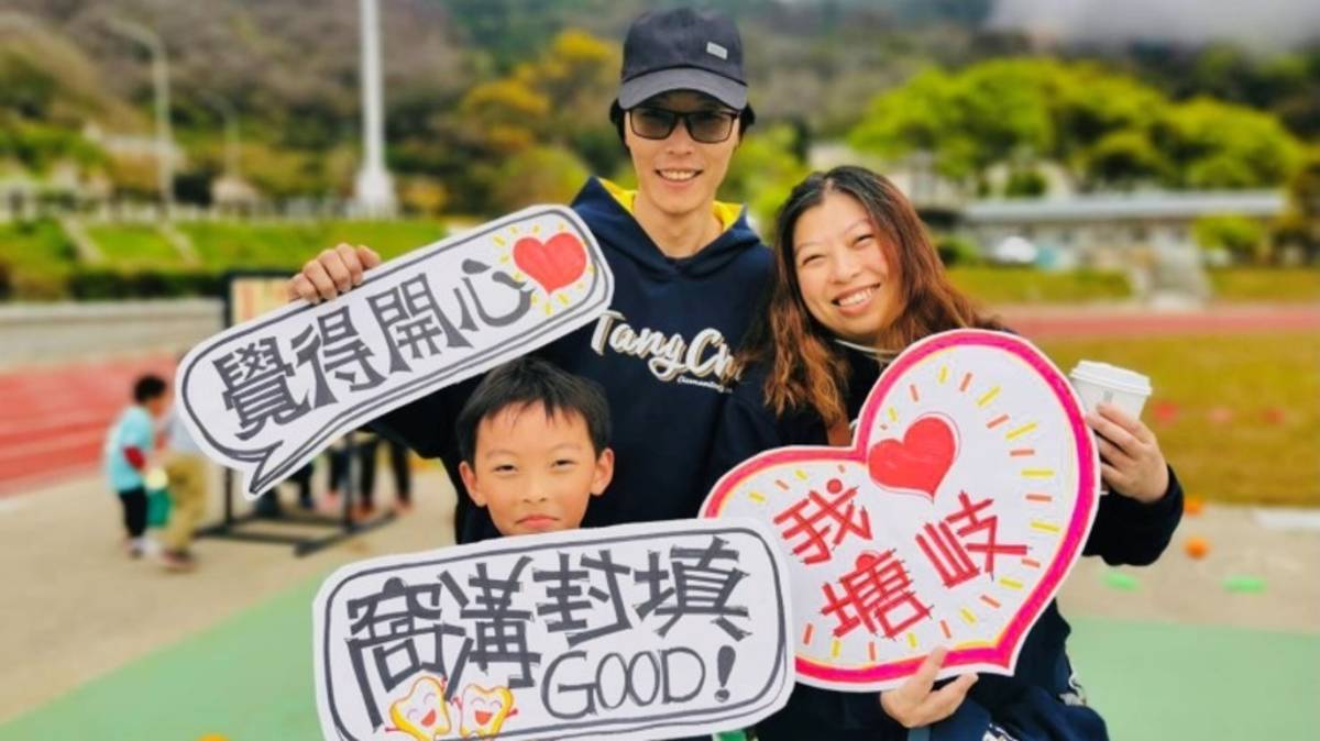 110學年度口腔保健優等學校- 連江縣北竿鄉塘岐國民小學-透過校慶等學校活動宣導窩溝封填等口腔保健重要性

110學年度口腔保健優等學校- 連江縣北竿鄉塘岐國民小學，有效運用資源推動口腔衛生，專款預算提供保健教材與耗材讓潔牙用具不匱乏，校長帶領宣誓，師長不以含糖零食飲料為獎勵，英語及藝美課程教學融入連結口腔保健；餐後導師以身作則，與學生一起在教室實行督導式潔牙，訓導組與護理師不定期入班使用牙菌斑顯示劑檢查並個別指導；利用學期初班親會及學校大型活動，向家長宣導潔牙觀念，每半年提醒至牙醫診所檢查；舉辦有獎徵答、設計親子學習單、鼓勵孩子邀約家人刷牙合照，將口腔保健的技能帶入家庭；定期公開表揚健促優良的老師與學生，激發榮譽心，親師生一體，為校園健康齊心努力。

採訪：連江縣北竿鄉塘岐國民小學陳功德校長、訓導組王傳迪組長、健康中心林宜君護理師

­