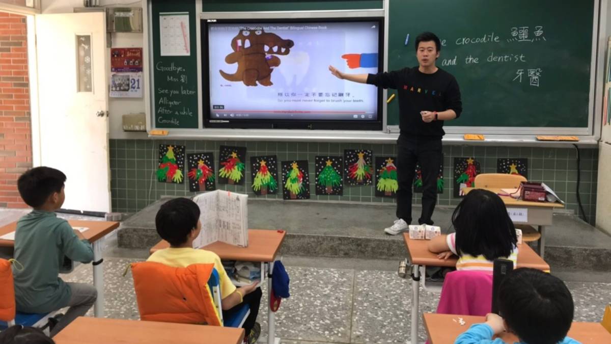 110學年度口腔保健優等學校- 連江縣北竿鄉塘岐國民小學-透過雙語教學教導口腔保健相關英文用語，提升英語能力，且宣導潔牙及定期檢查牙齒的重要性
