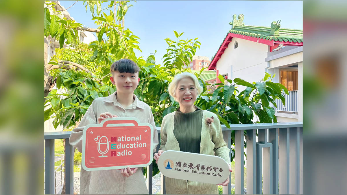 北科大工業設計產品組——林奕篁