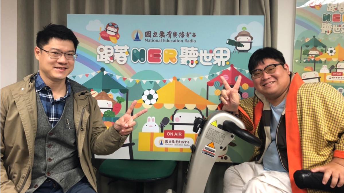 中國文化大學景觀學系講師黃旭宏(左)