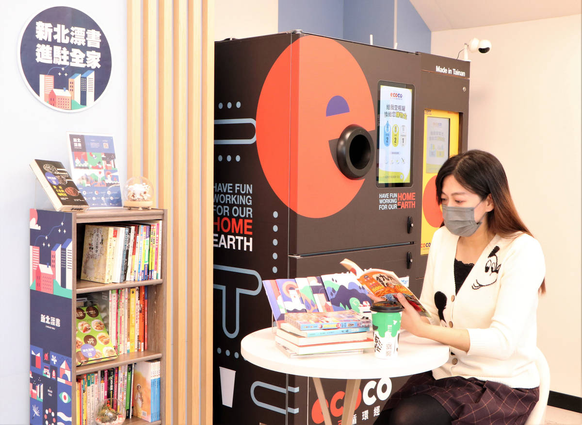 新北漂書進駐全家 書本喜歡直接帶回家