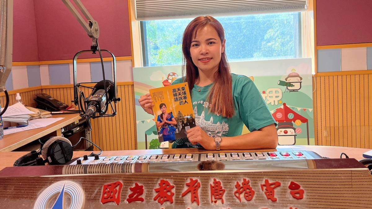 孫雅雯 