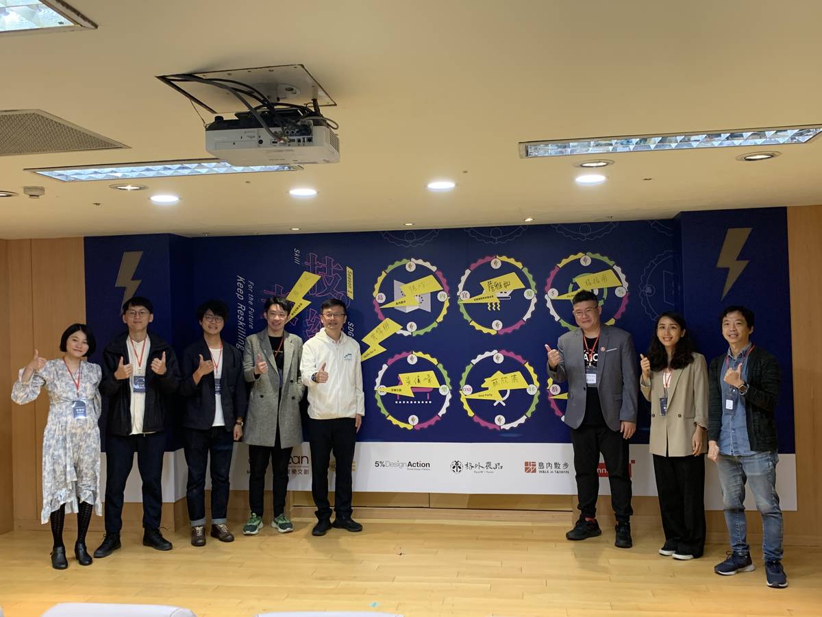 新北攜手6公民團體推技職社會責任 回饋社會發揮技職影響力