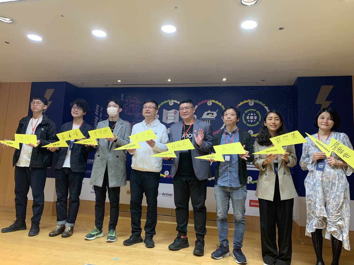 新北攜手6公民團體推技職社會責任 回饋社會發揮技職影響力