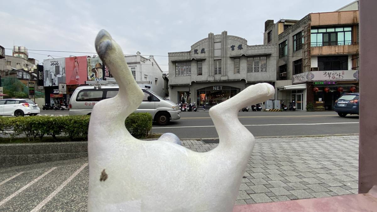 在彰化市個個具有代表性的景點附近都可能找得到走跳獸
