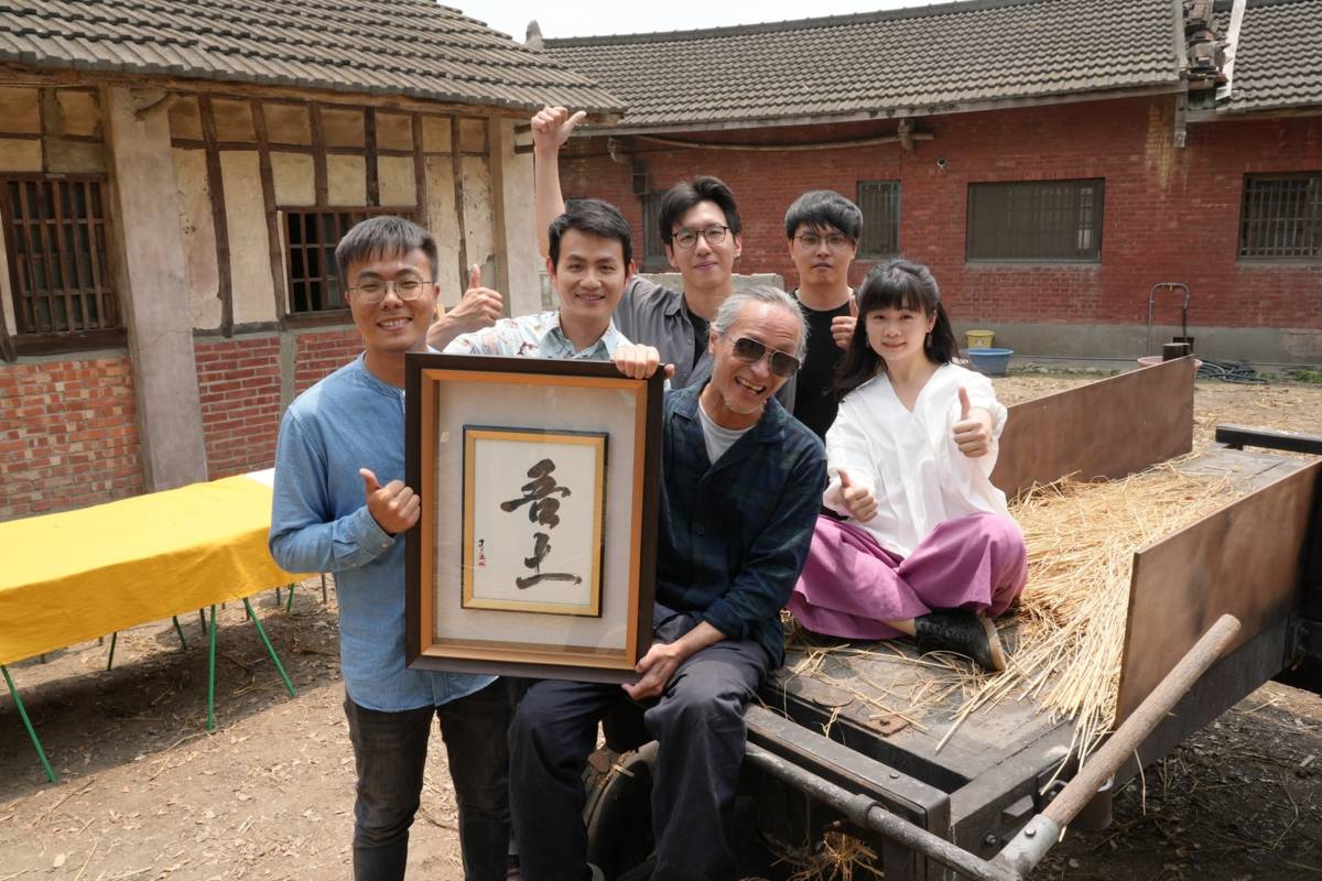 蔗青文化工作室團隊改編洪醒夫作品《吾土》成為電影(圖片來源：洪崇銘提供)