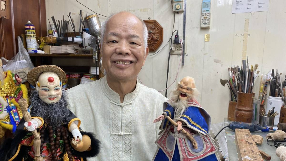 再見鄉愁遇見布袋戲偶