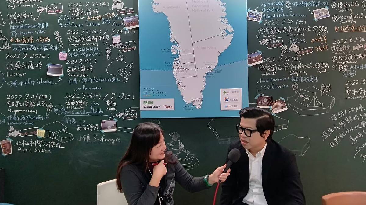 姚臻訪問歐萊德葛望平