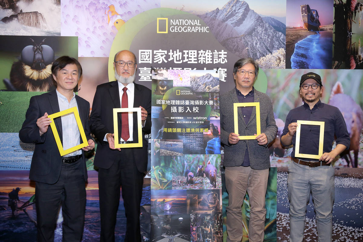 華梵大學攝影與VR設計學系協同國家地理雜誌辦理攝影入校講座 (華梵提供)