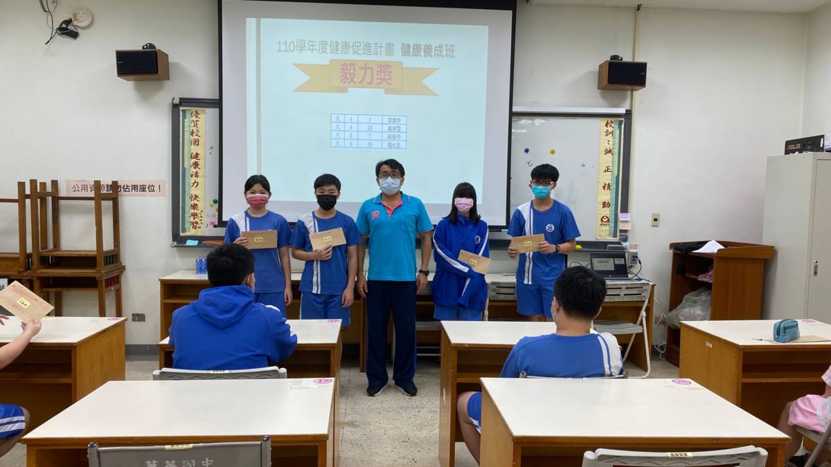 110學年度健康促進學校輔導計畫前後測成效評價成果優良學校- 臺北市萬華國中 - 健康養成班使學生正確減肥並看見成效，給予正回饋讓學生減出健康、減出成就感