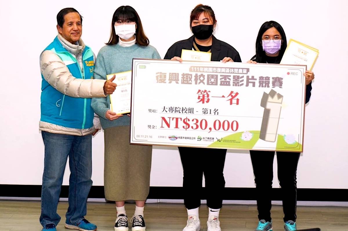 龍華科大文創系學生  數位影音創作屢獲大獎展現專業實力