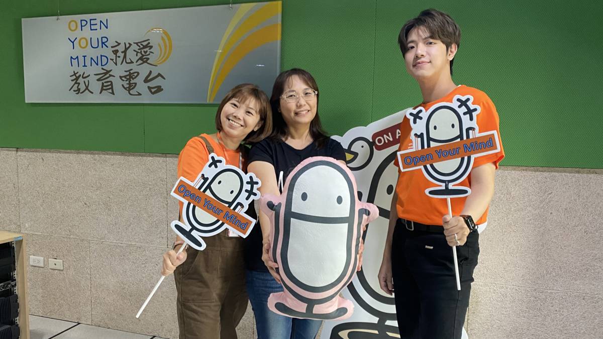 第七屆弘道助老愛心園遊會5月7日將在鹿港體育場登場