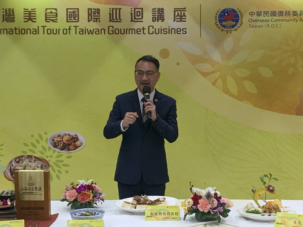 僑委會副委員長阮昭雄致詞
