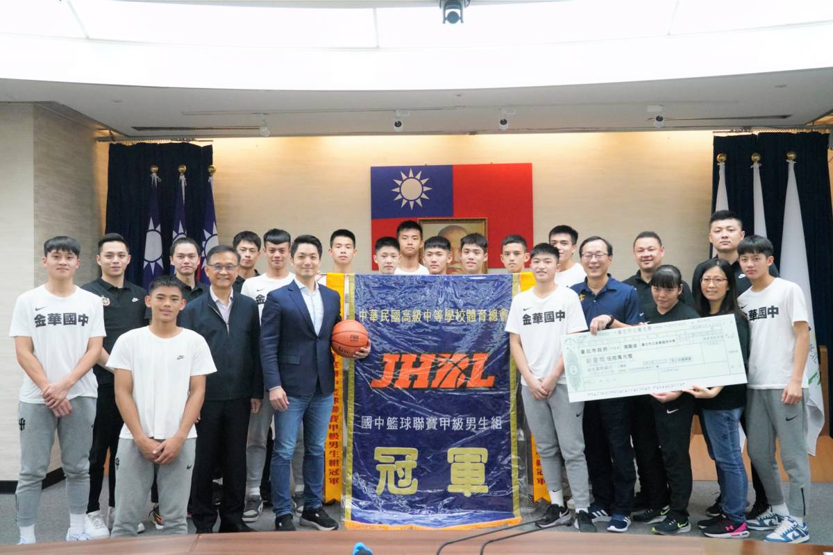 金華國中籃球隊奪下今年JHBL男子組甲級冠軍，締造二連霸紀錄