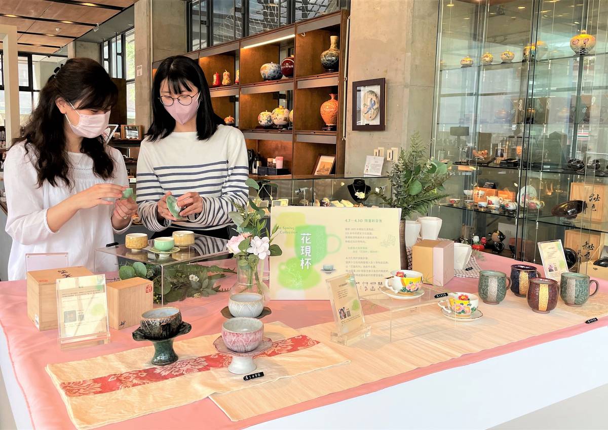 收藏春天綻放的美 陶博館鶯歌燒「花現杯選集」繽紛登場