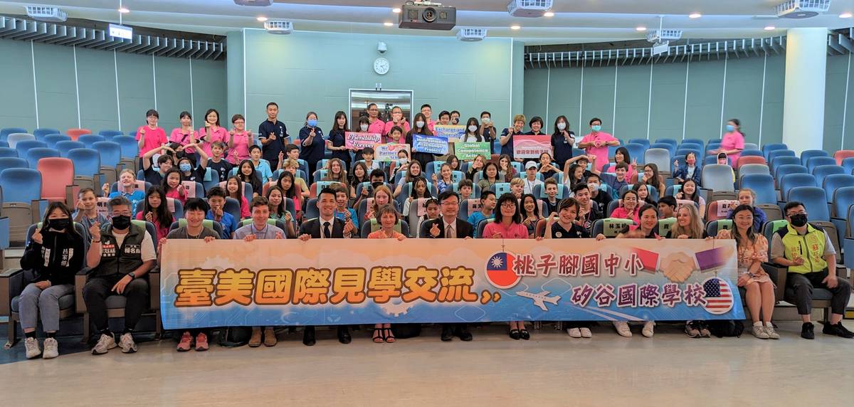 桃子腳國中小與美國矽谷國際學校簽訂姊妹校 相約113年回訪美國