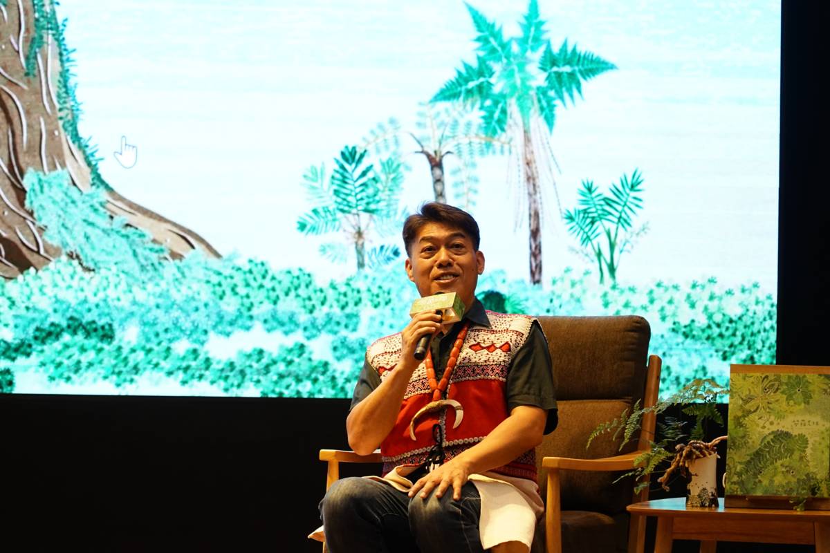 賽夏族根誌優長老導讀故事。